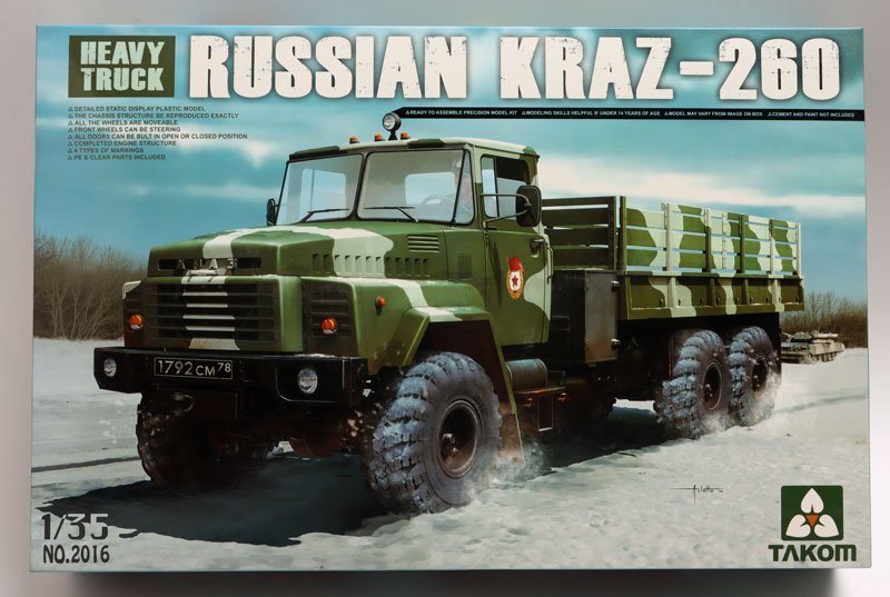 TAKOM1/35 ロシアKRAZ-260 V-010
