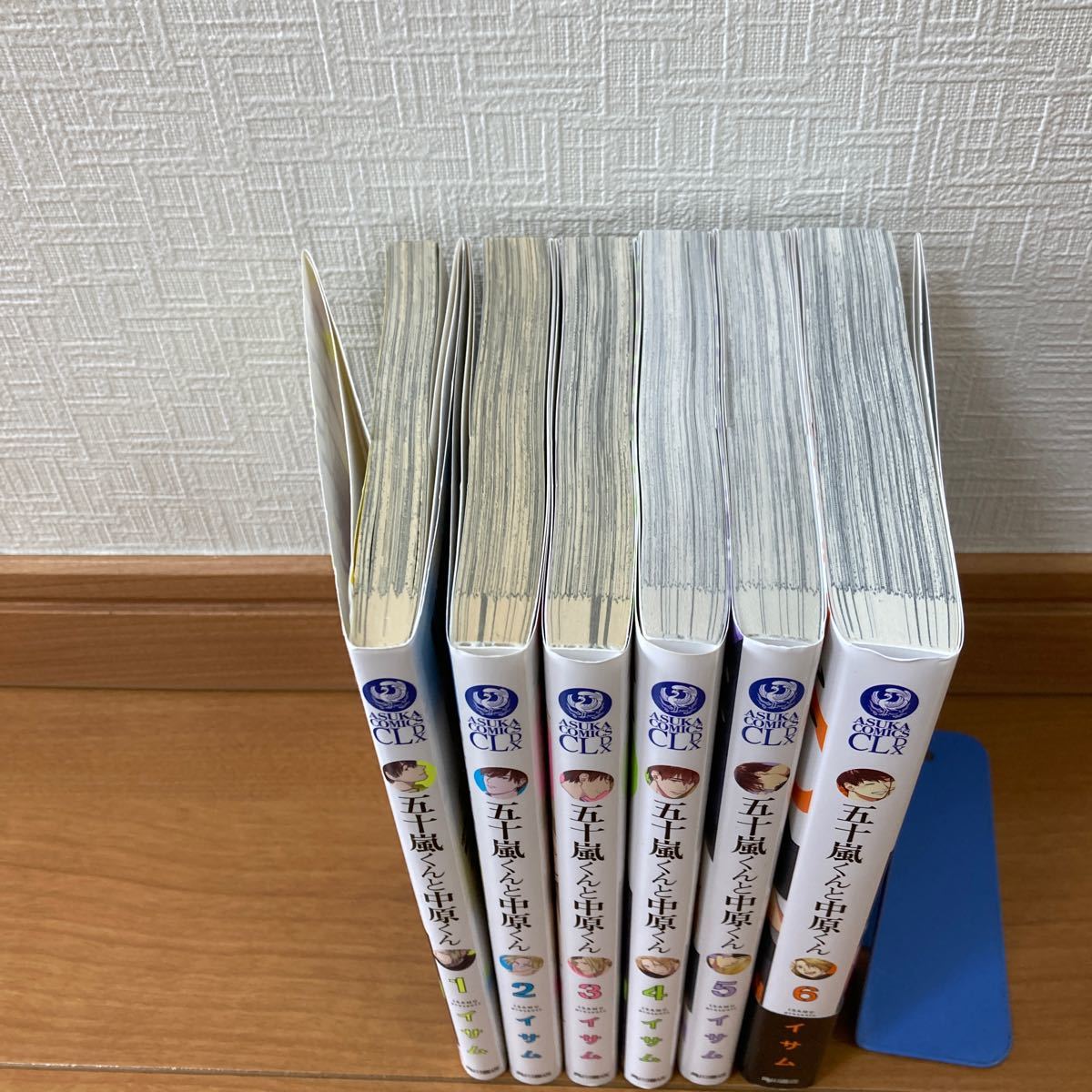 Paypayフリマ 五十嵐くんと中原くん 1 6巻 あすかコミックスcl dx イサム 著 Paypayフリマ 五十嵐くんと中原くん 1 6巻 あすかコミックスcl dx イサム 著