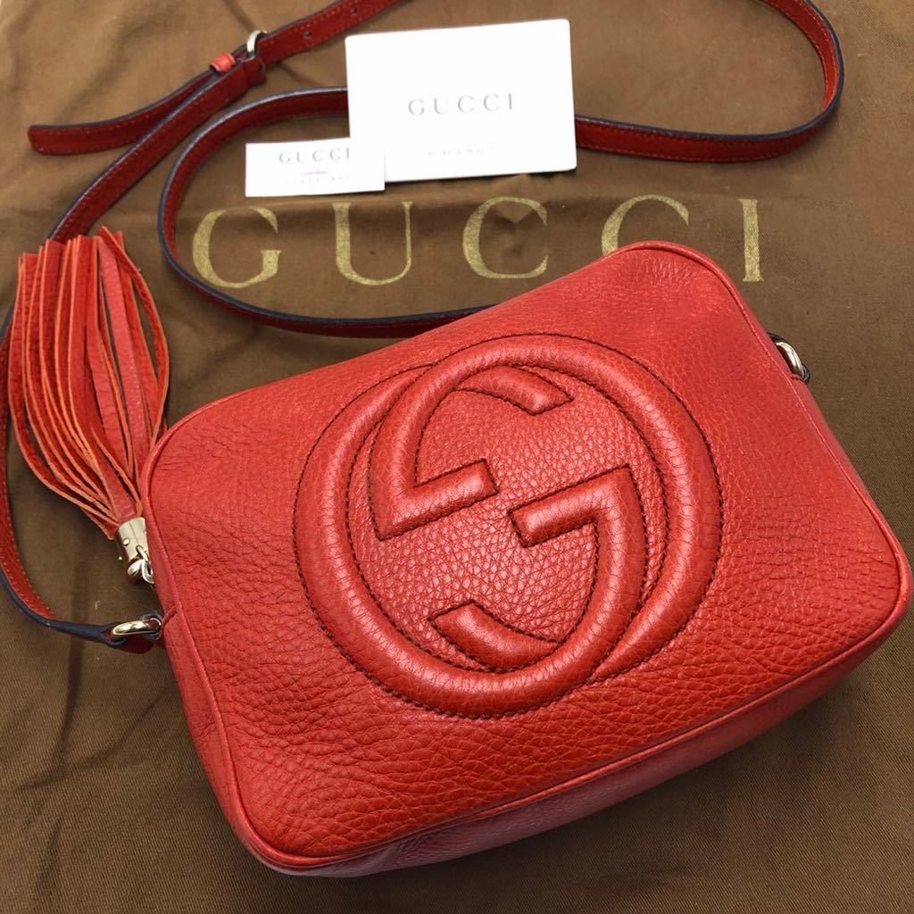 1円【極美品】 GUCCI ソーホー ショルダーバッグ GG インターロッキング スクエア ポシェット ゴールド金具 グッチ オレンジ 革 308364_画像1