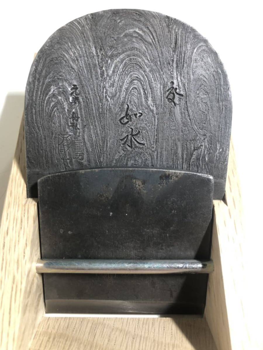 Yahoo!オークション - 如水 山水日本地 舟弘 鉋 寸八 鑿 小刀 Yahoo!オークション - 如水 山水日本地 舟弘 鉋 寸八 鑿 小刀