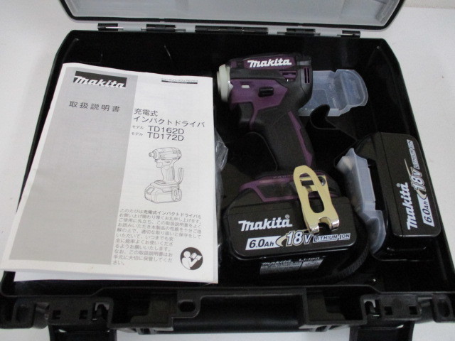 makita マキタ 18V 充電式 インパクトドライバ TD172DGX AP