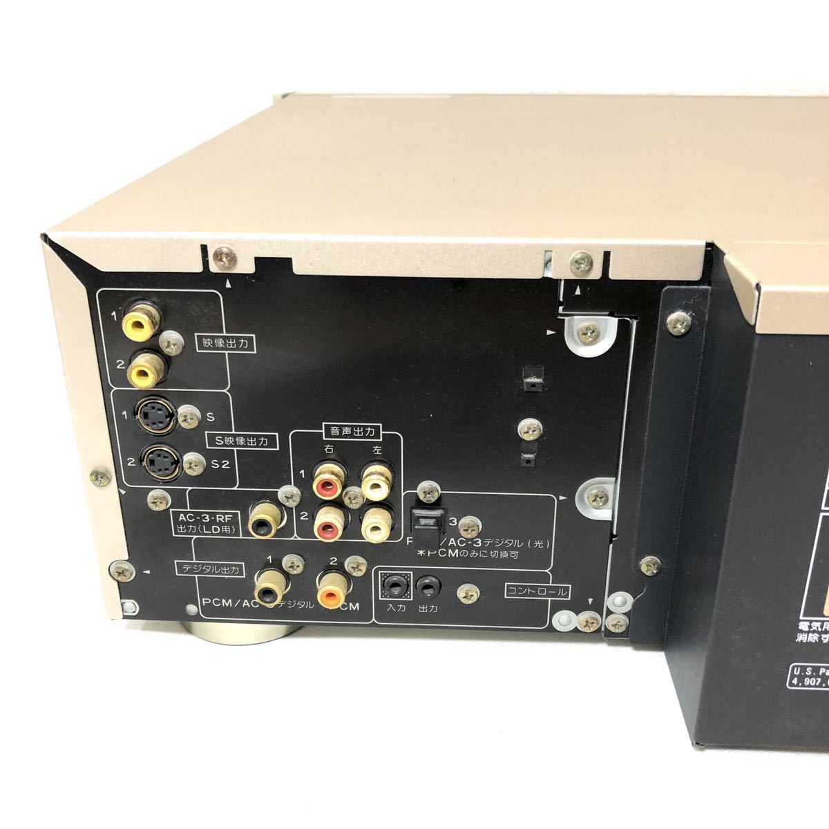 PIONEER パイオニア DVL-9 レーザーディスクプレーヤー 整備品 LD