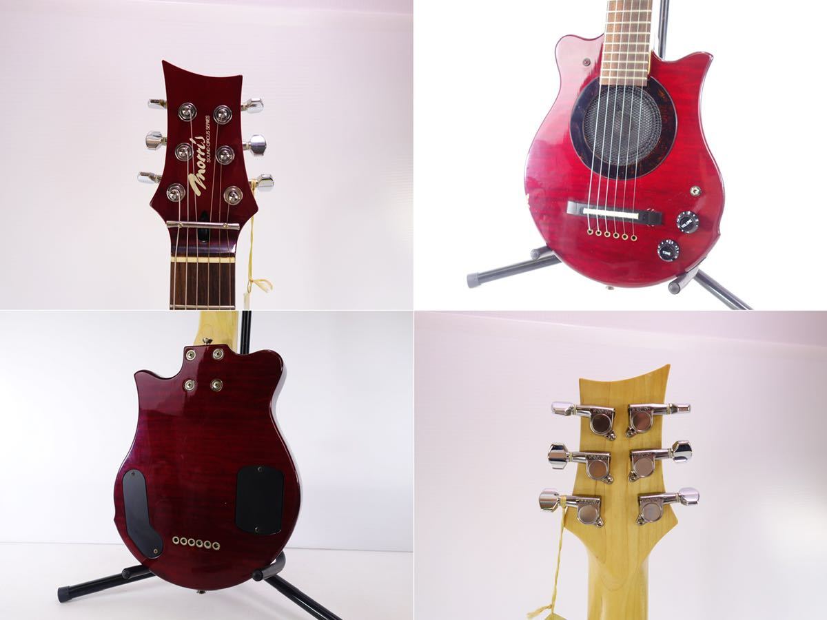 ☆morris アンプ内臓 エレガット Model S-2 /SOUND CIRCUS SERIES ☆morris アンプ内臓 エレガット Model S-2 /SOUND CIRCUS SERIES
