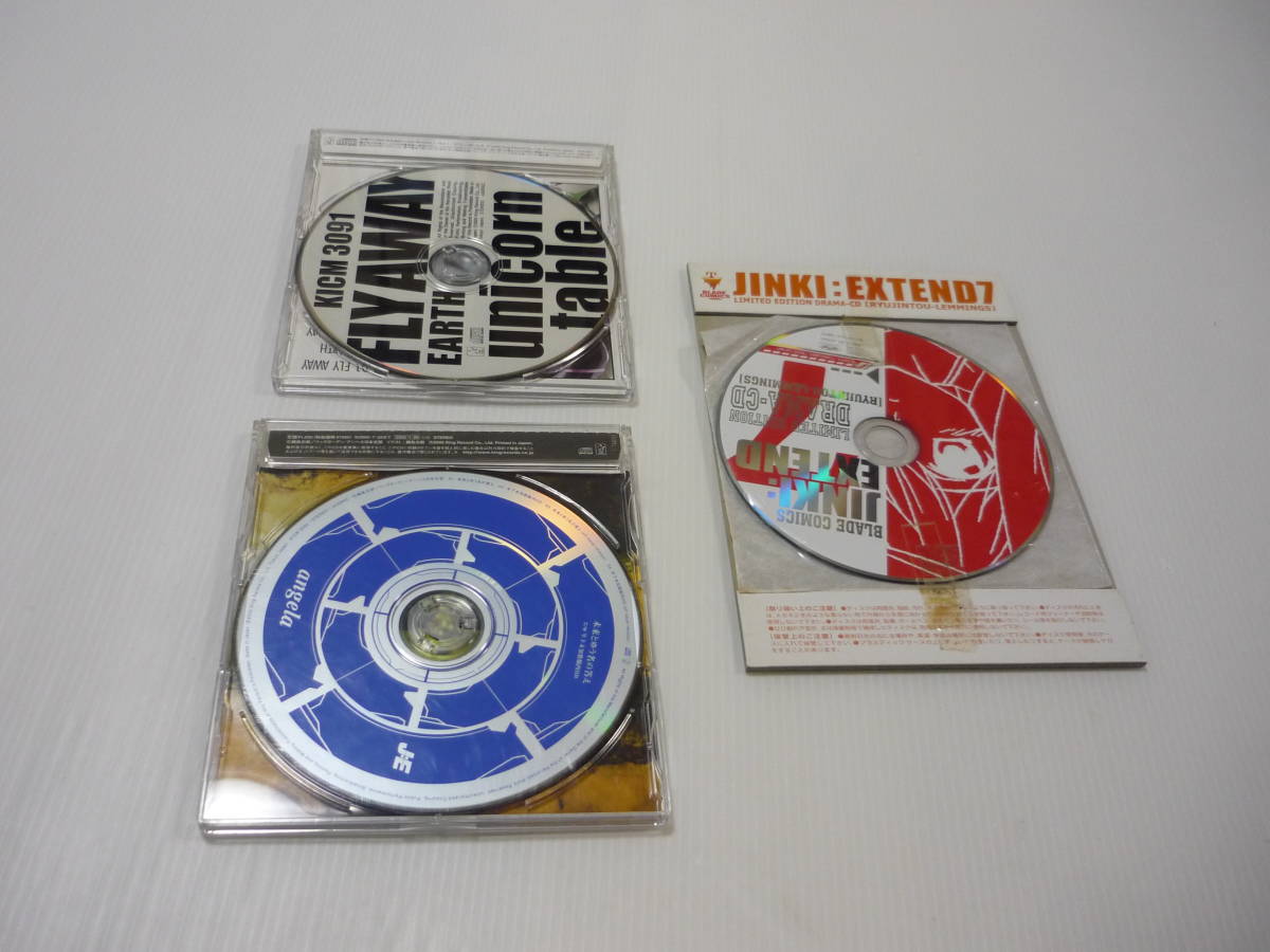 CD 3枚セット ジンキ・エクステンド angela Unicorn table CD 3枚セット ジンキ・エクステンド angela Unicorn table