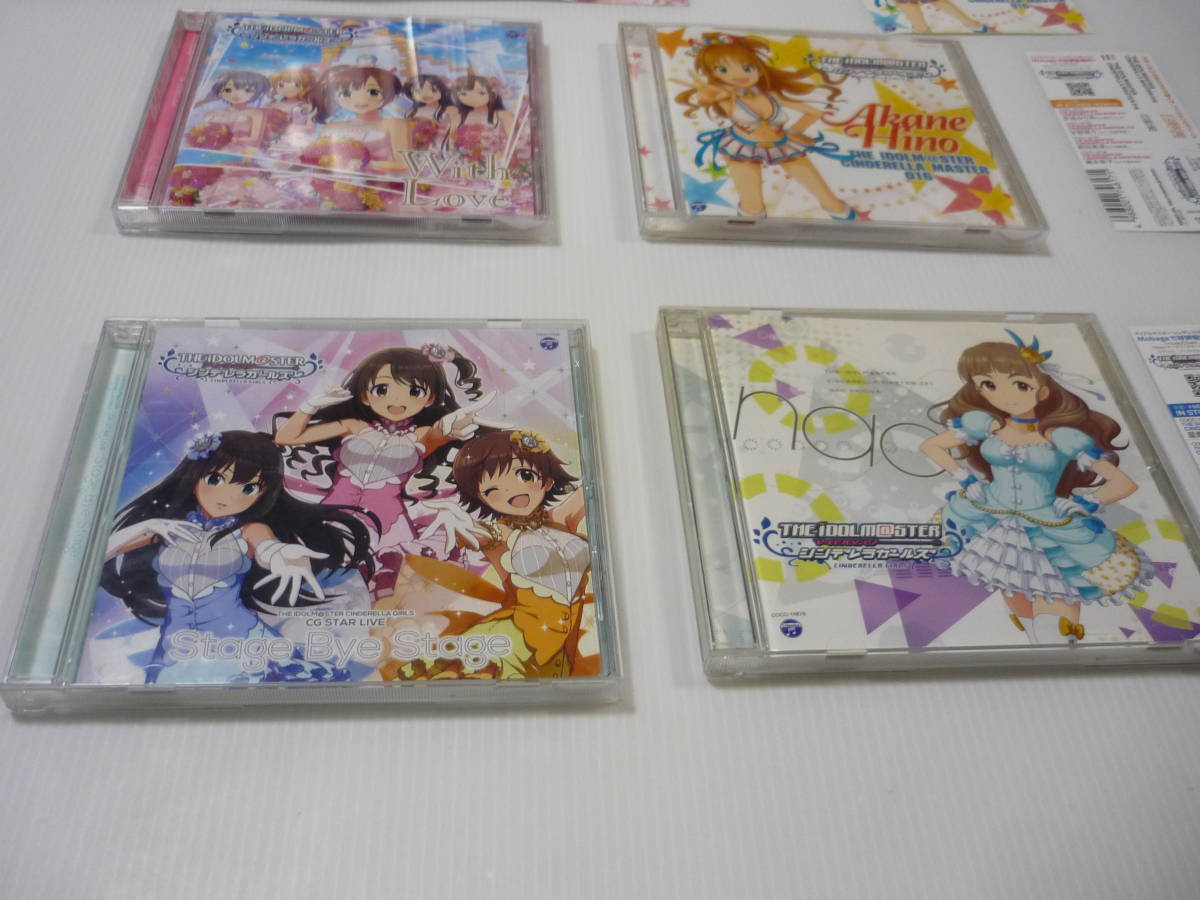 THE IDOLM@STER ANIM@TION MASTER 7枚セット