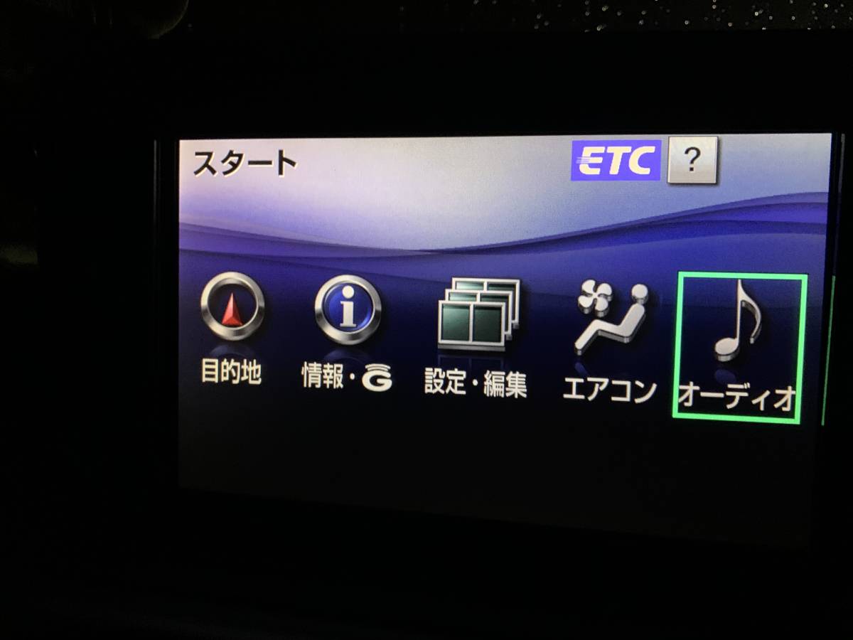 下取り有最安すぐ発送 CT200 液晶モニター 黄ばみ修理 純正ディスプレイ用 マルチ 送料無料 lexus レクサス CT200h zwa10 ナビゲーション _画像2