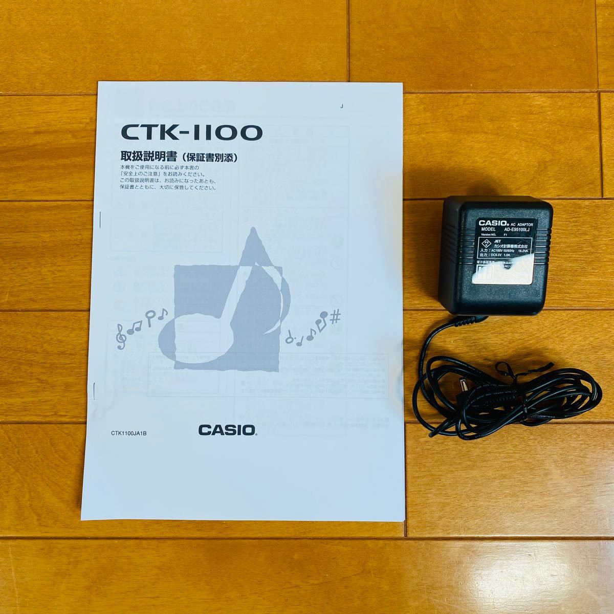 販売 CASIO電子ピアノCTK−1100 asakusa.sub.jp