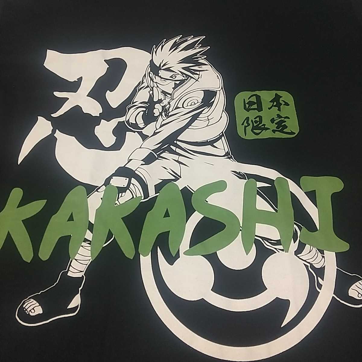 【日本限定】NARUTO疾風伝 KAKASHI カカシ プリントTシャツ XLサイズ 黒 ブラック 忍者 ナルト 集英社 アニメ 漫画_画像2