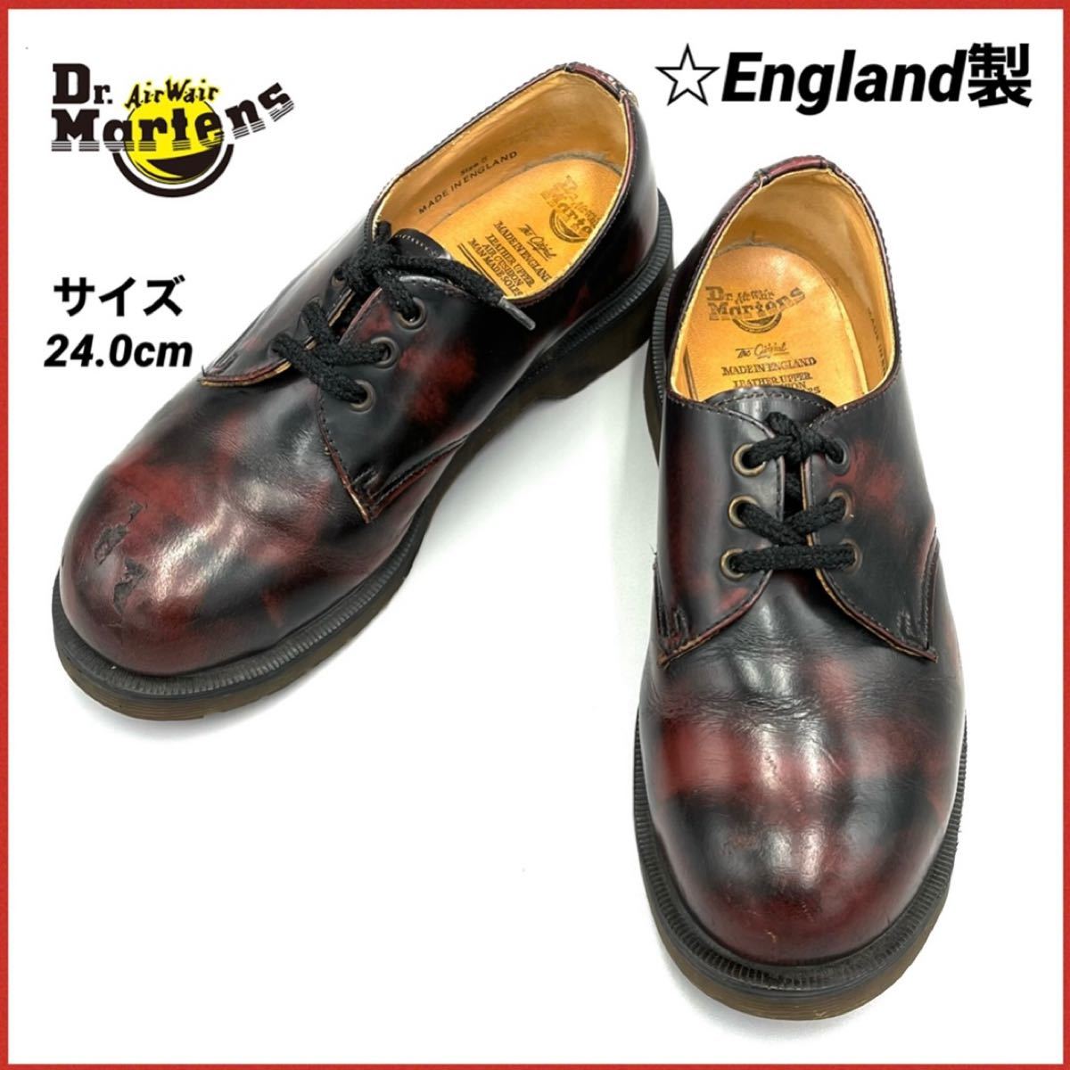 イングランド製☆Dr.Martens ドクターマーチン 3ホール 革靴 レザー ビジネスシューズ オックスフォードシューズ