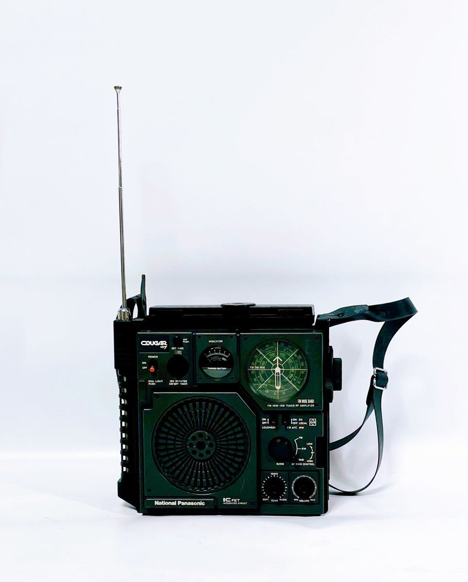 □□ National Panasonic ナショナル パナソニック COUGAR NO.7 クーガ