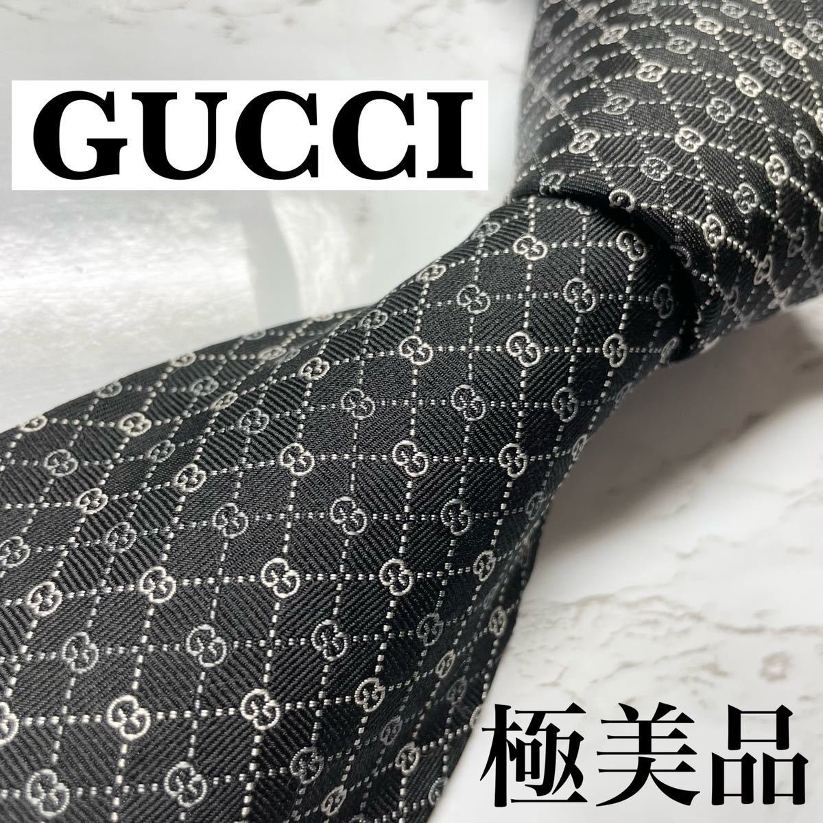 海外お取寄せ商品の通販 【極美品✨】GUCCI ネクタイ 虎 現行 刺繍