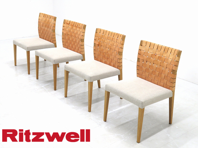 rnm416A☆展示品☆Ritzwell☆リッツウェル☆クリント☆オーク材☆無垢