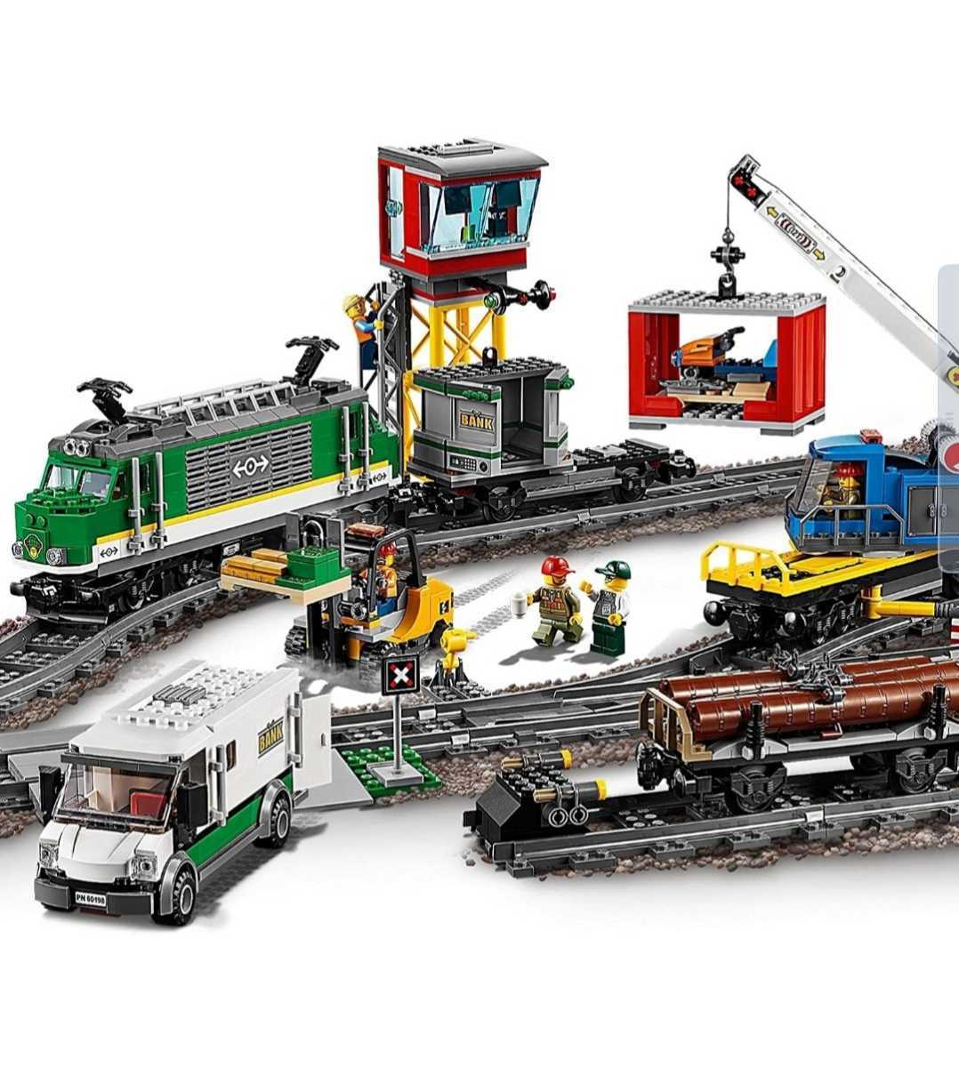 新品未開封 レゴ(LEGO)シティ 貨物列車 60198 おもちゃ 電車 #レゴ