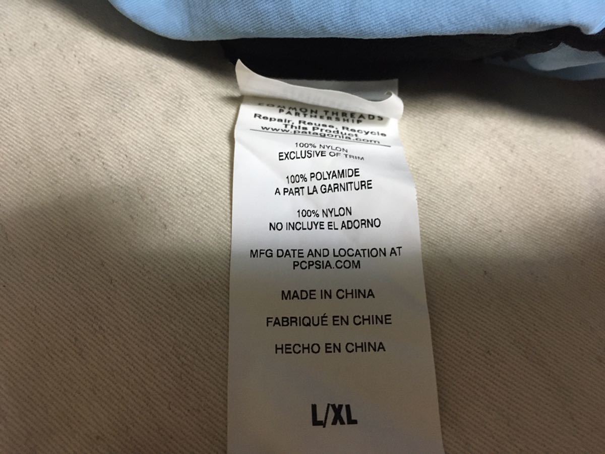極美品 patagonia ビミニ キャップ ロングビル L サンブーニー