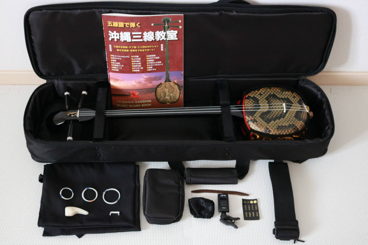  sanshin Okinawa sanshin beginner set ( textbook, tuner other accessory )+ case attaching profitable full set 5 year with guarantee new goods unused 11 221121