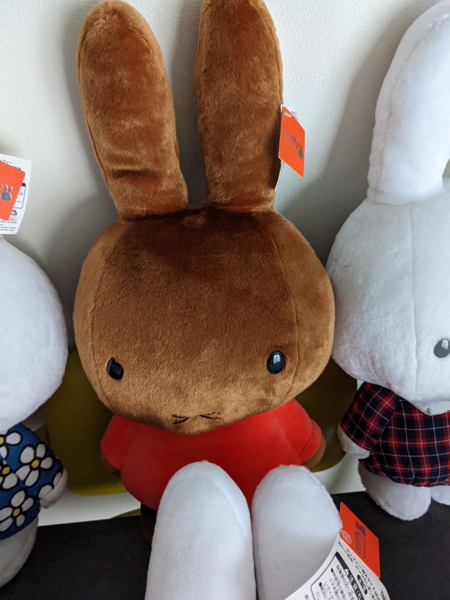 残りわずか】 ミッフィー 特大サイズMOREぬいぐるみ ネイビー オレンジ