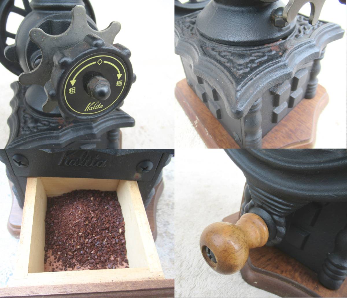 Kalita Cast Iron Coffee Mill カリタ 動輪ミル DR-1 手挽き Kalita Cast Iron Coffee Mill カリタ 動輪ミル DR-1 手挽き