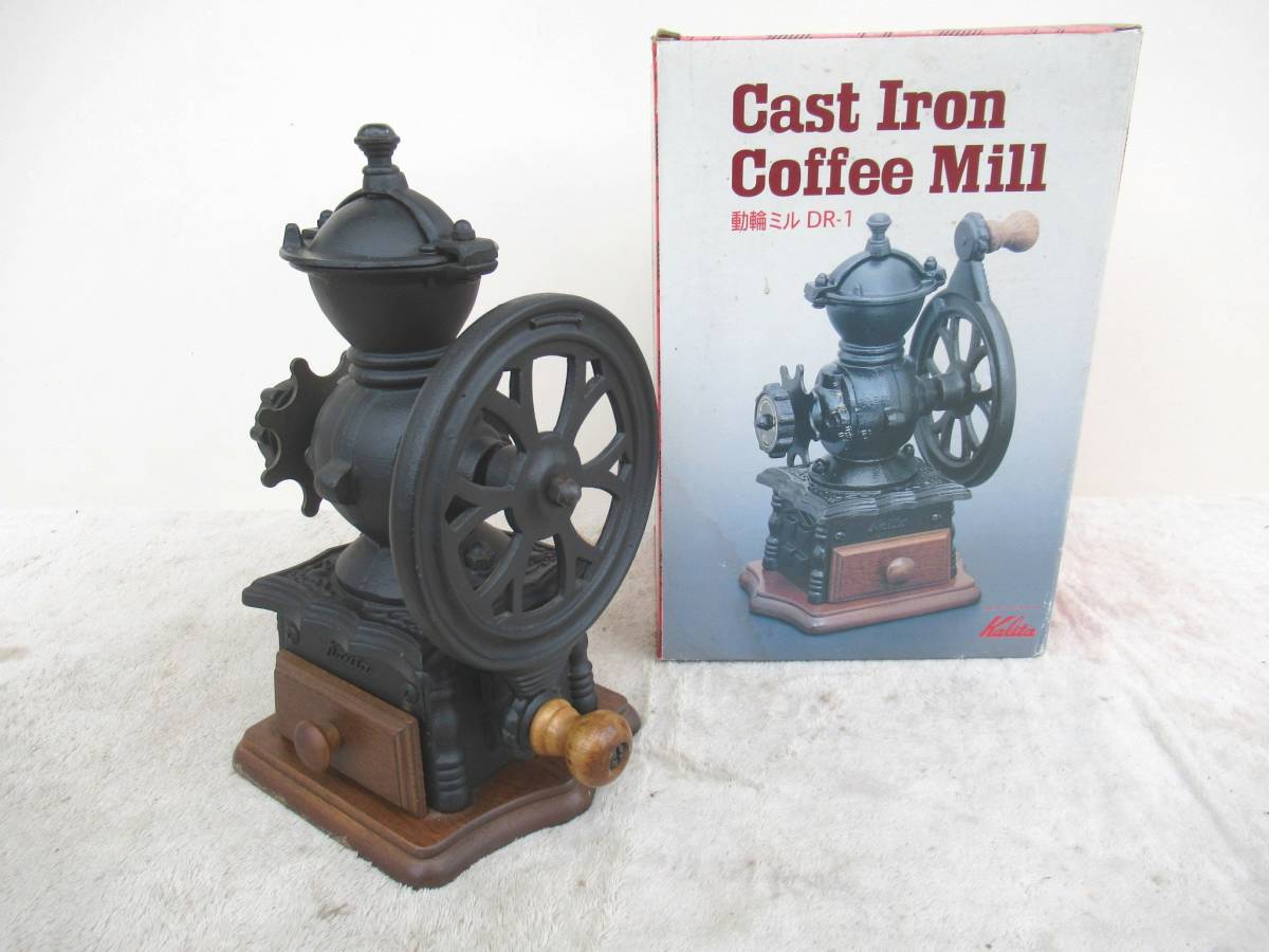 Kalita Cast Iron Coffee Mill カリタ 動輪ミル DR-1 手挽き Kalita Cast Iron Coffee Mill カリタ 動輪ミル DR-1 手挽き