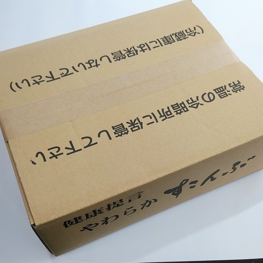 旨い♪やわらか すこんぶ 【業者価格販売】酢昆布 北海道産原料使用 90g×10袋 まとめて お得パック 昔ながらの懐かしいお味 常温発送 箱売_画像5