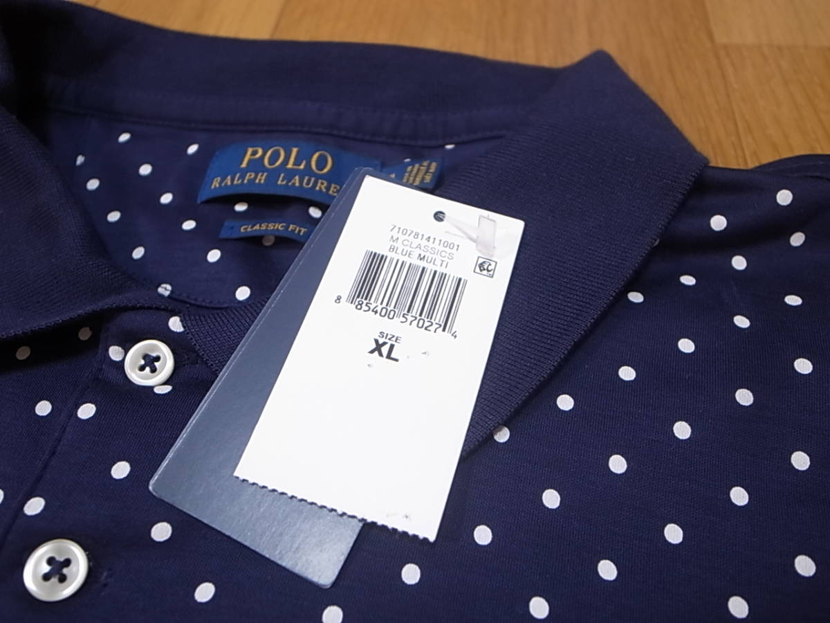 【送料無料 即決】Polo Ralph Lauren ポロ ラルフローレン DOTドット柄 ポロシャツNAVY WHITE 紺白 ネイビーxホワイト  XLサイズ 新品タグ付