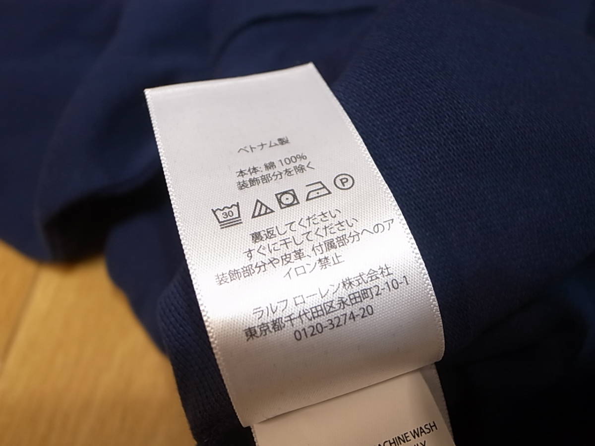送料無料 即決】Polo Ralph Lauren ラルフローレン Big Pony ビッグ