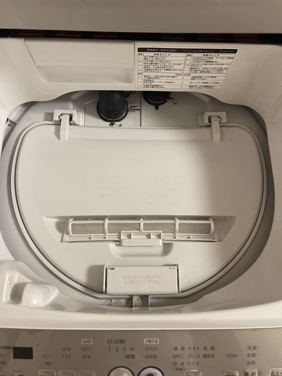 SHARP 全自動洗濯機 乾燥機付　5.5キロ　シャープ_画像3