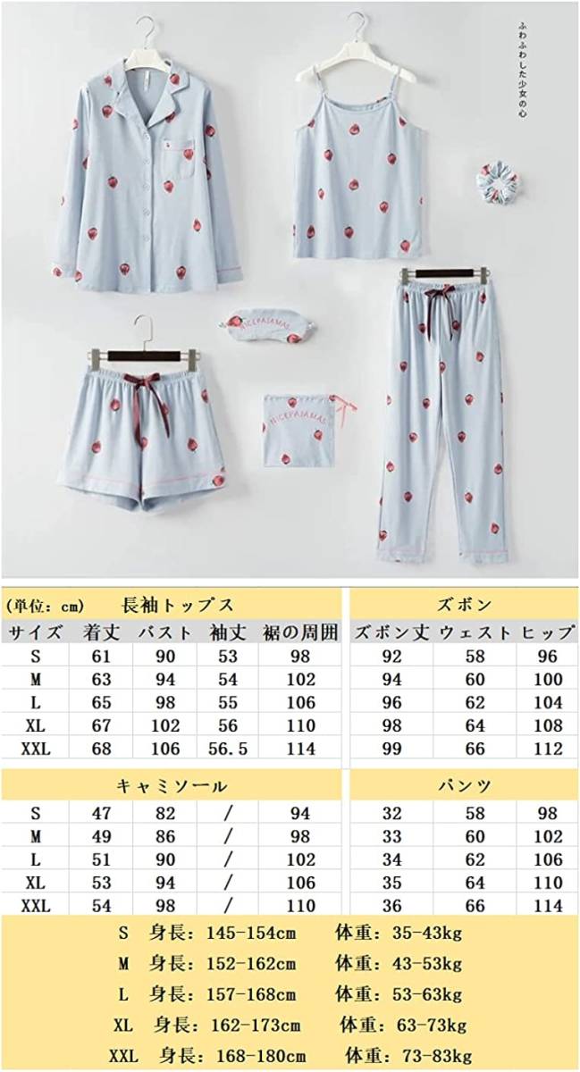 item_image_6