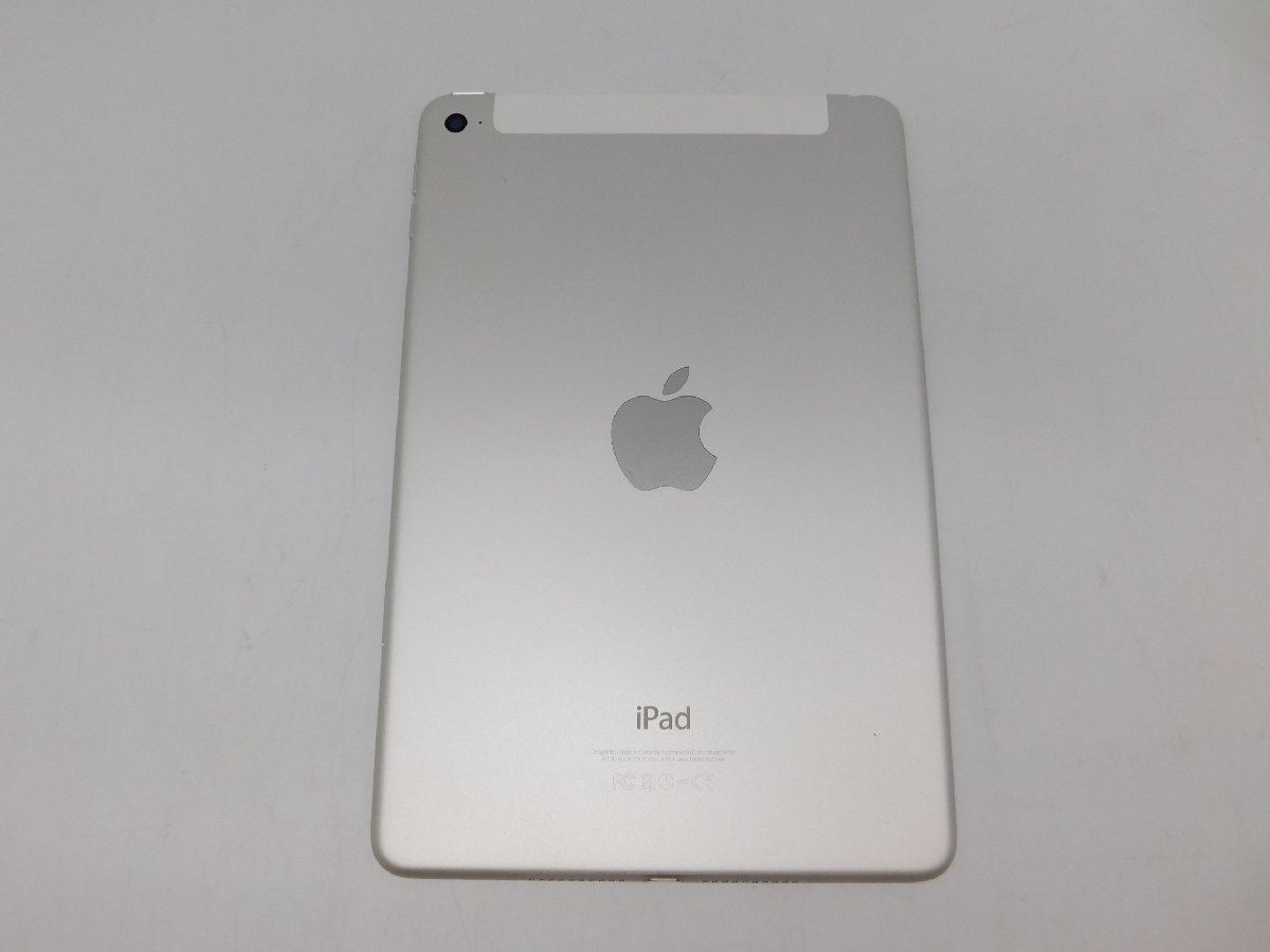 アウトレット限定 iPad mini4 128GB au アイパッド Apple www.baumarkt
