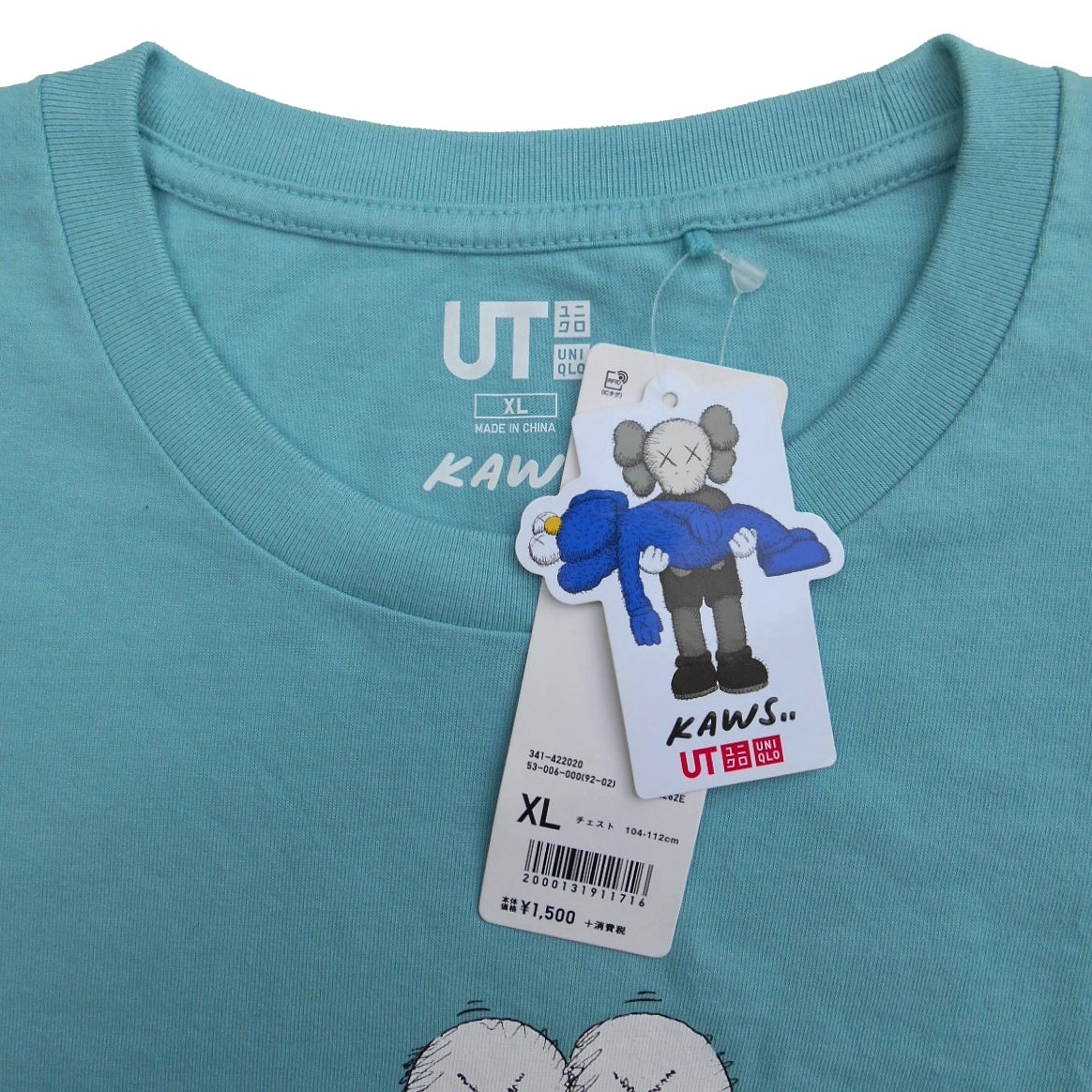 未使用 UT×KAWS 半袖 Tシャツ XL 53 グリーン BFF ブライアン 未使用 UT×KAWS 半袖 Tシャツ XL 53 グリーン BFF ブライアン