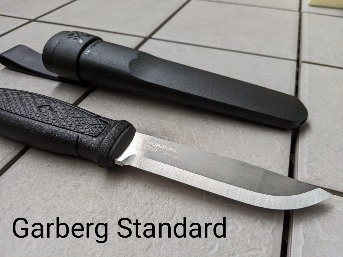 Morakniv モーラナイフ ガーバーグ Garberg Standard | contifarma.pe