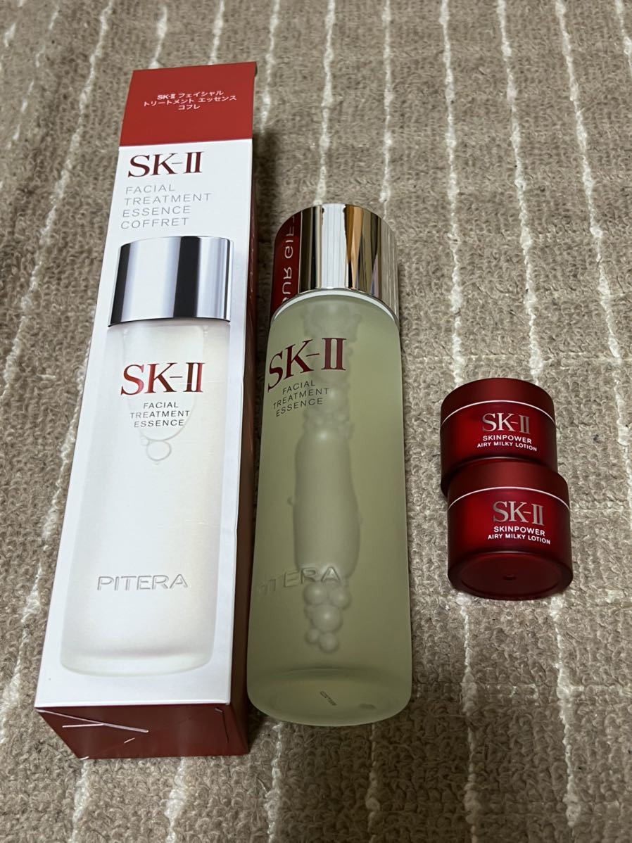 SK-II フェイシャル トリートメント エッセンス230mL サンプル二つ付く