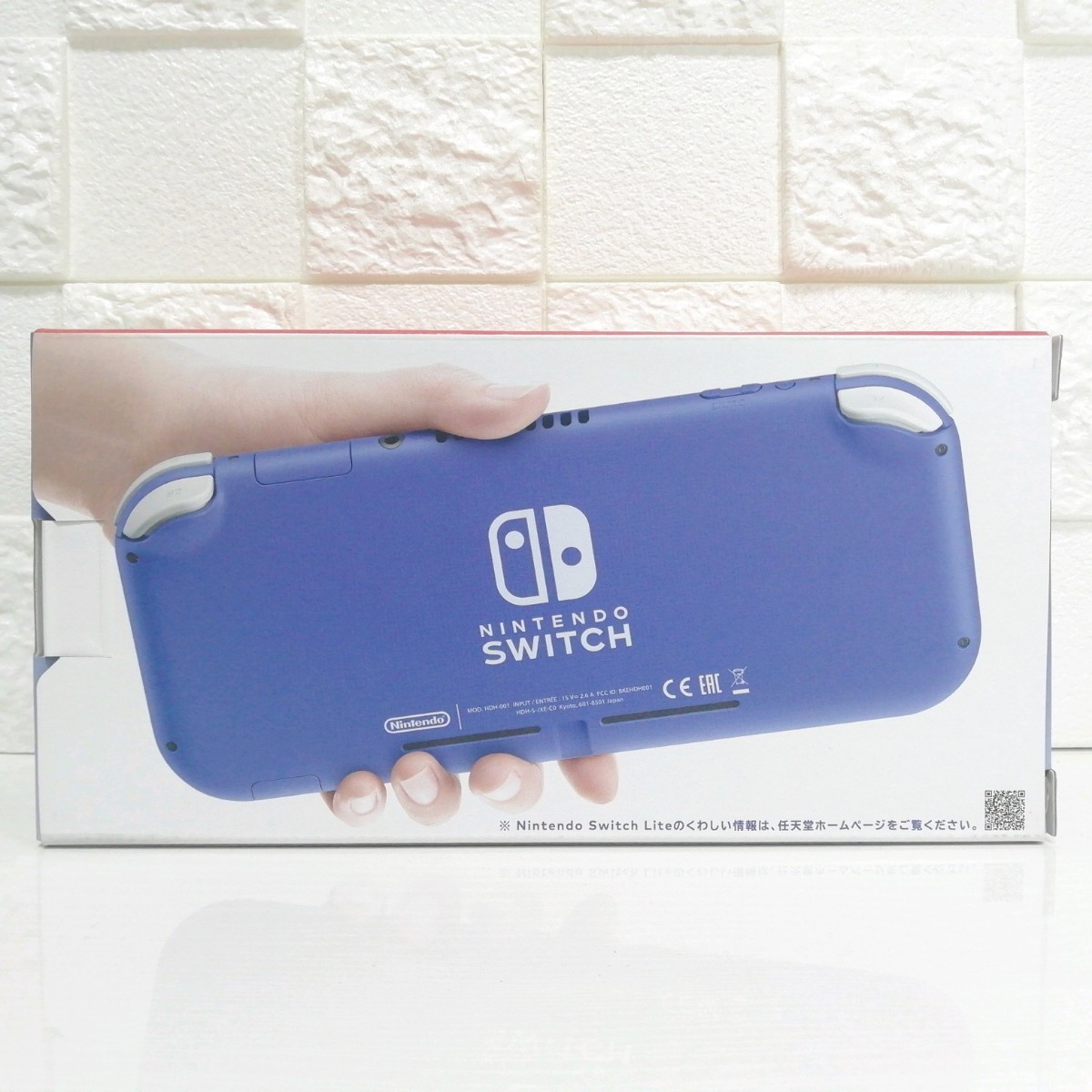 Nintendo Switch Lite ブルー ニンテンドースイッチ本体