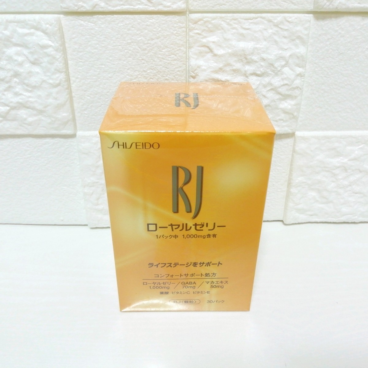資生堂 RJ ローヤルゼリー 顆粒 1.5g 30パック 約30日分 ccorca.org