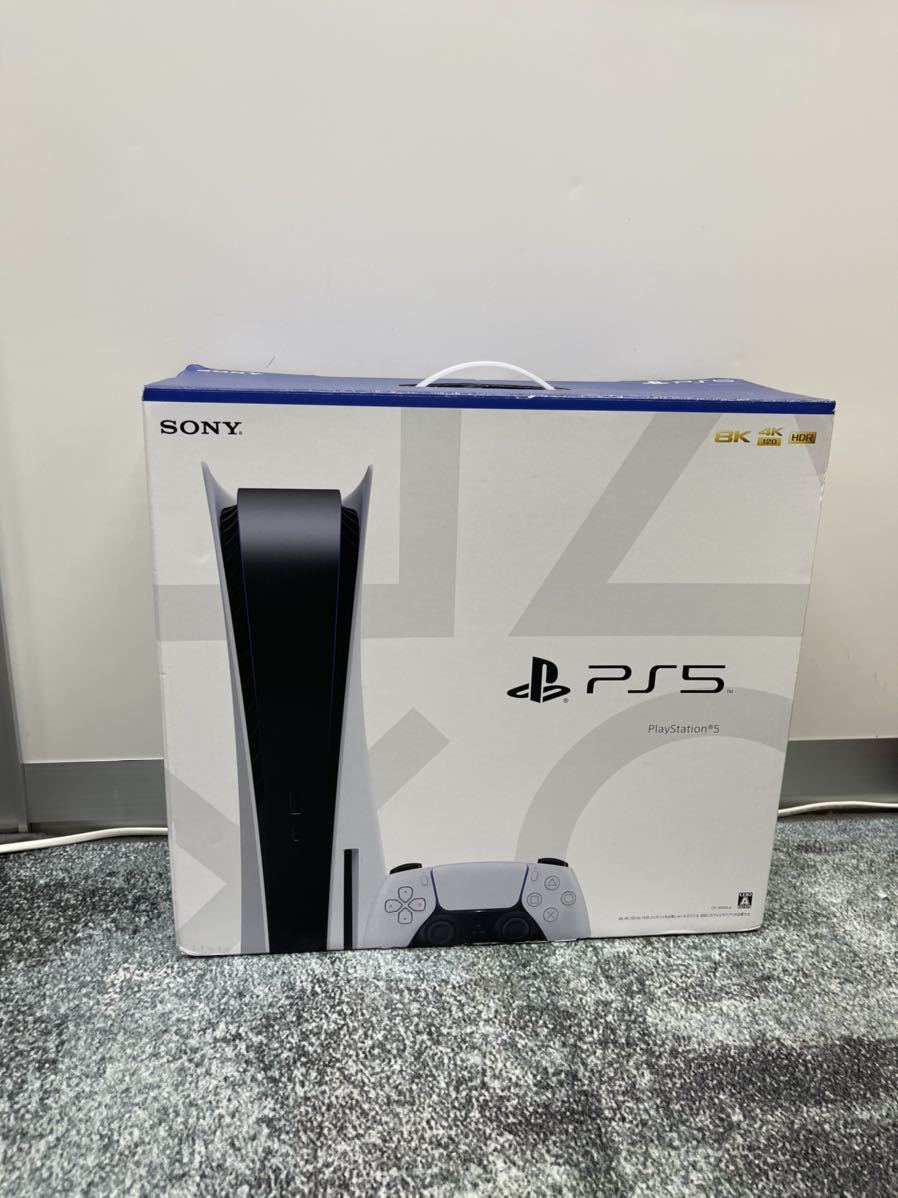 【中古】PS5 本体 PlayStation5 (CFI-1000A01) ディスクドライブ搭載型 初期化・動作確認済み_画像1