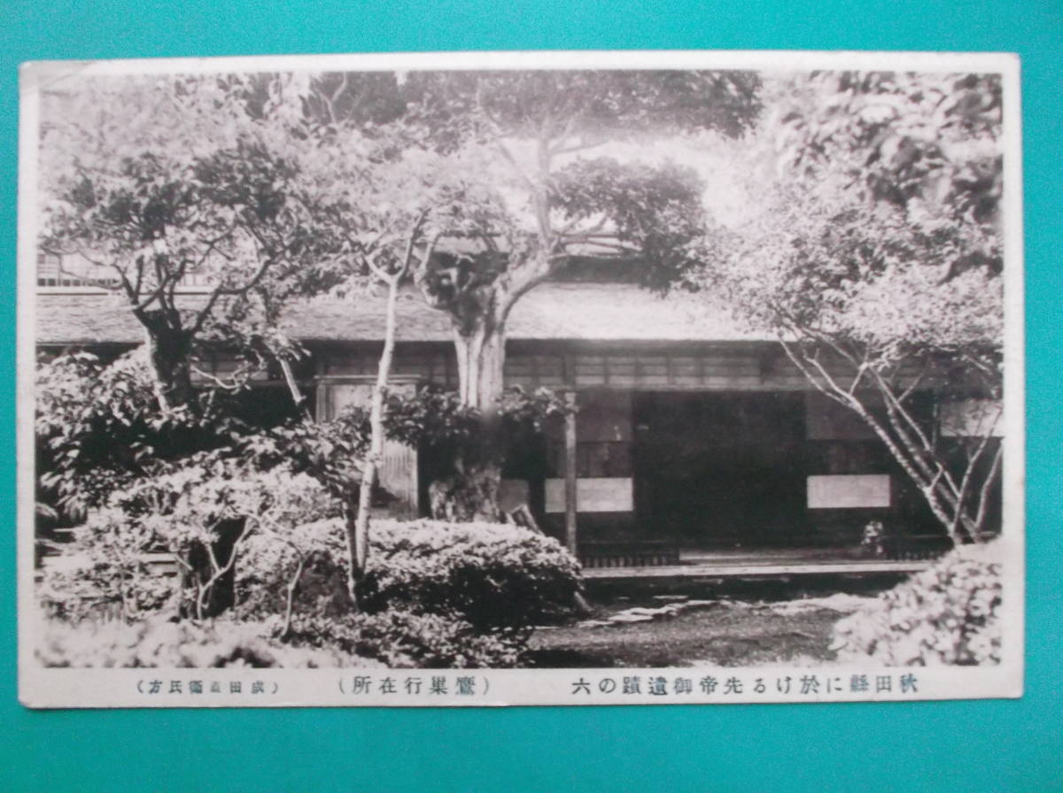 item_image_5