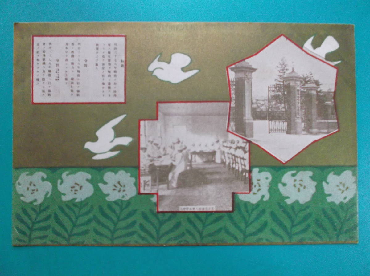 item_image_7