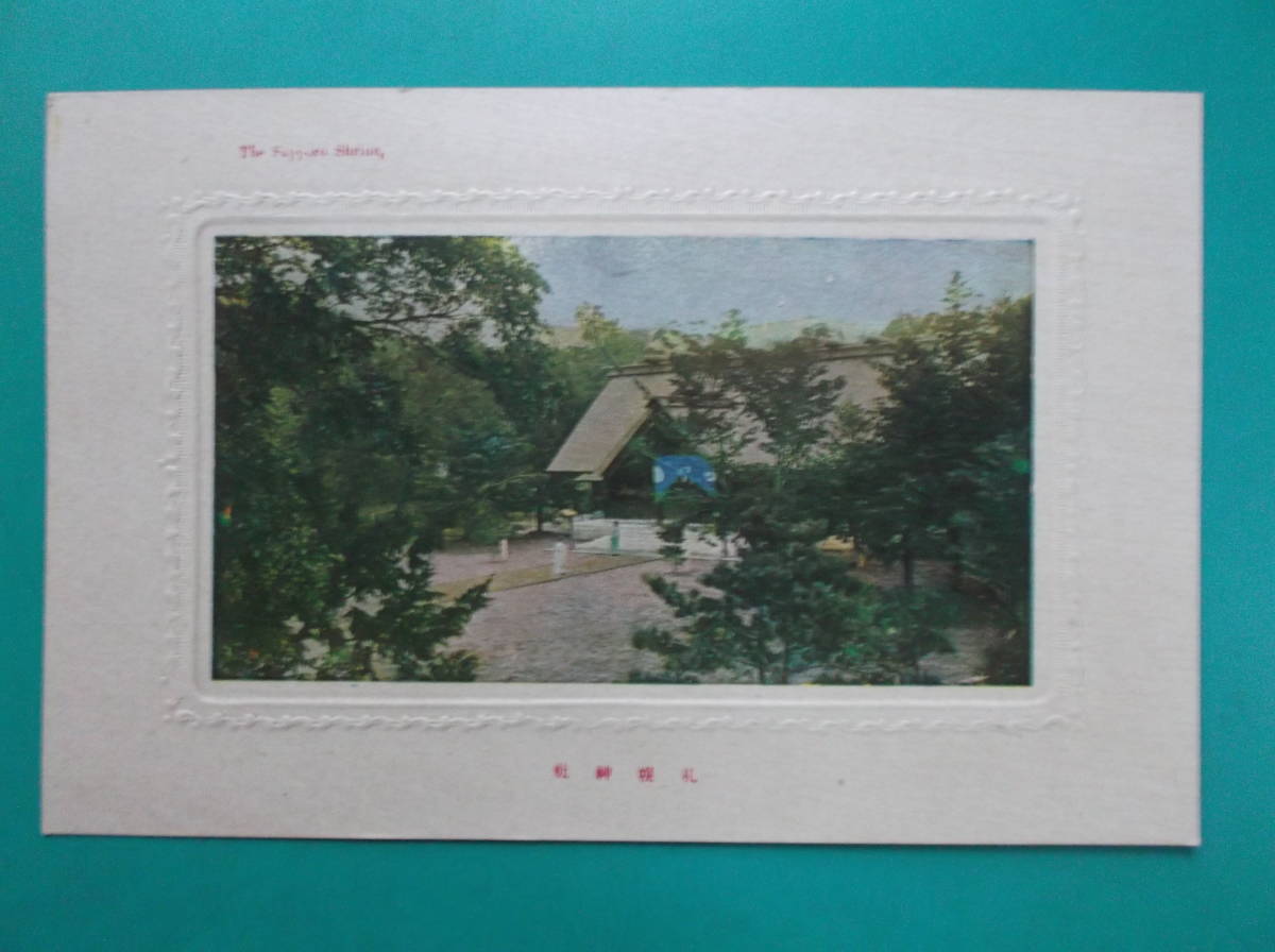 item_image_8