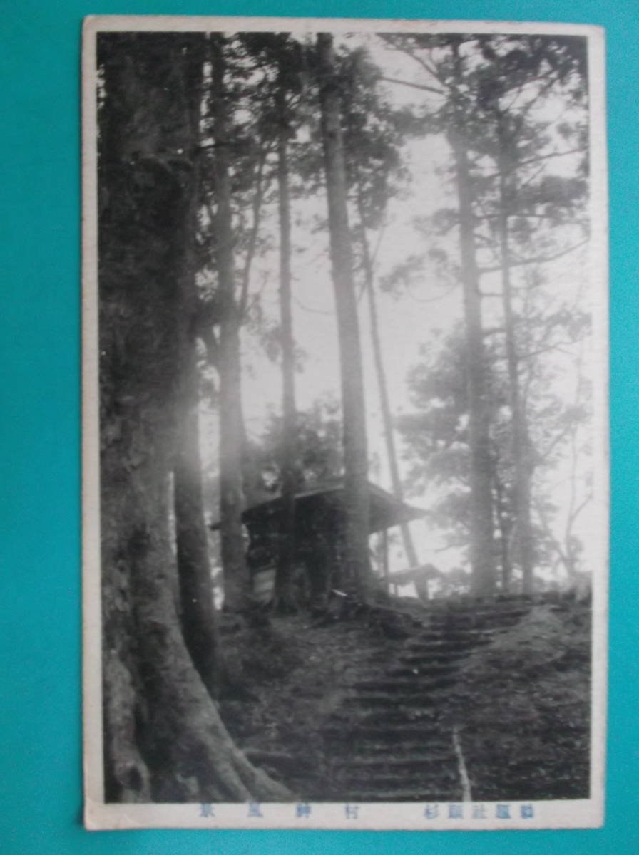 item_image_7