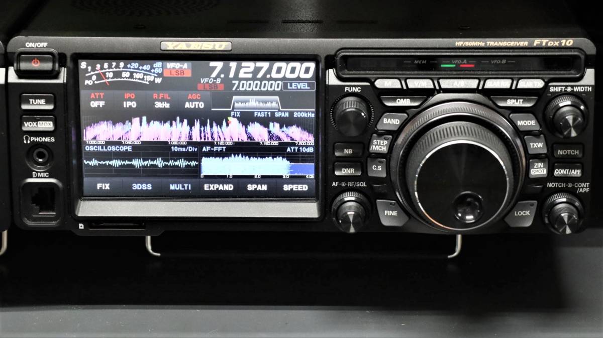 八重洲無線 FTDX10 HF～50Mhz 100W機 新品未開封 - アマチュア無線
