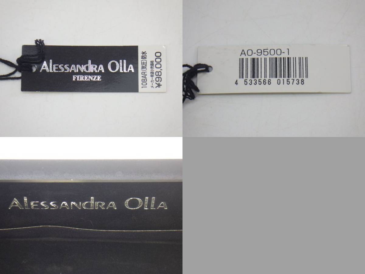 h2G058Z- 未使用 Alessandra Olla アレサンドラオーラ AO-9500-1 シェル文字盤 クロノグラフ 腕時計 不動_画像10