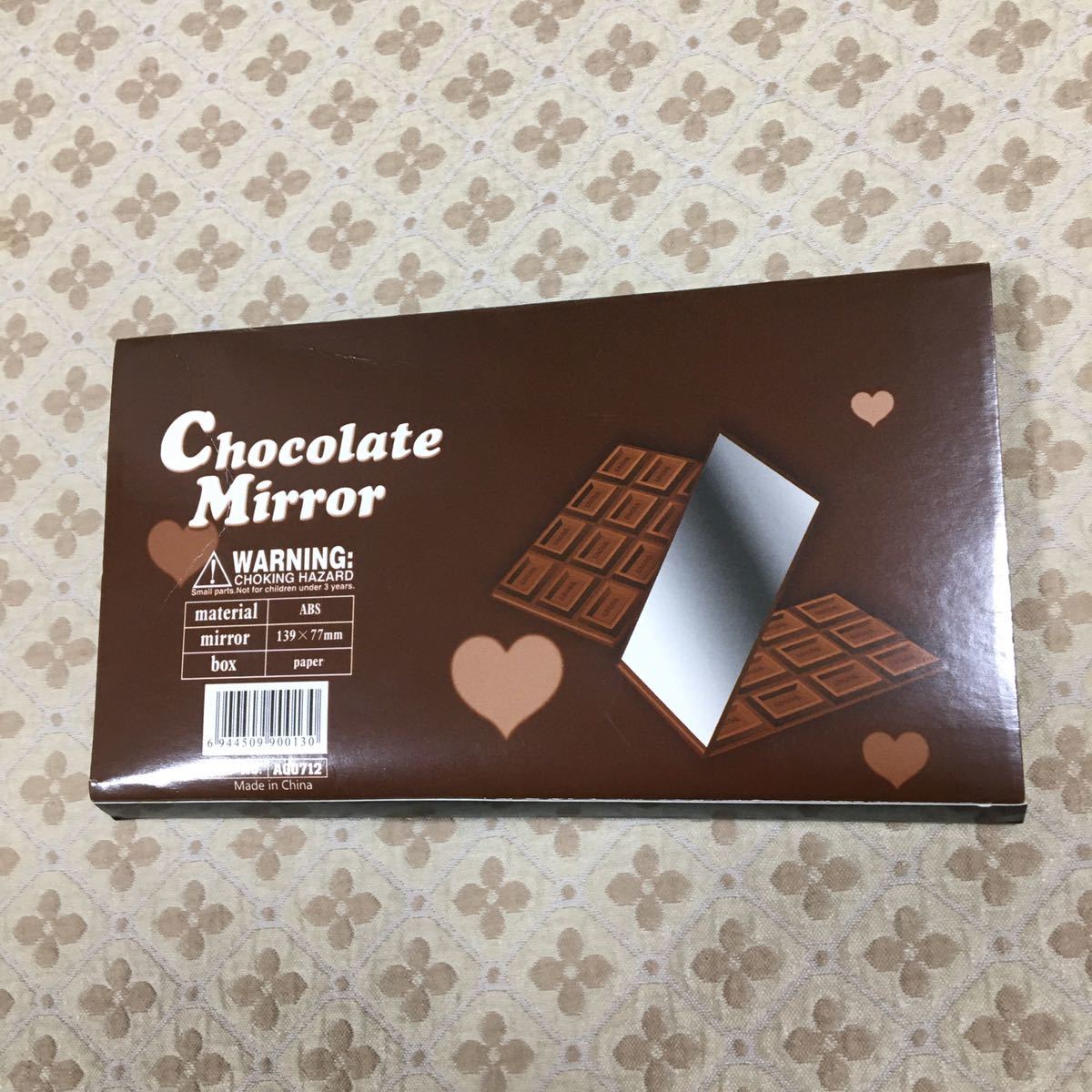  mirror compact type chocolate type 