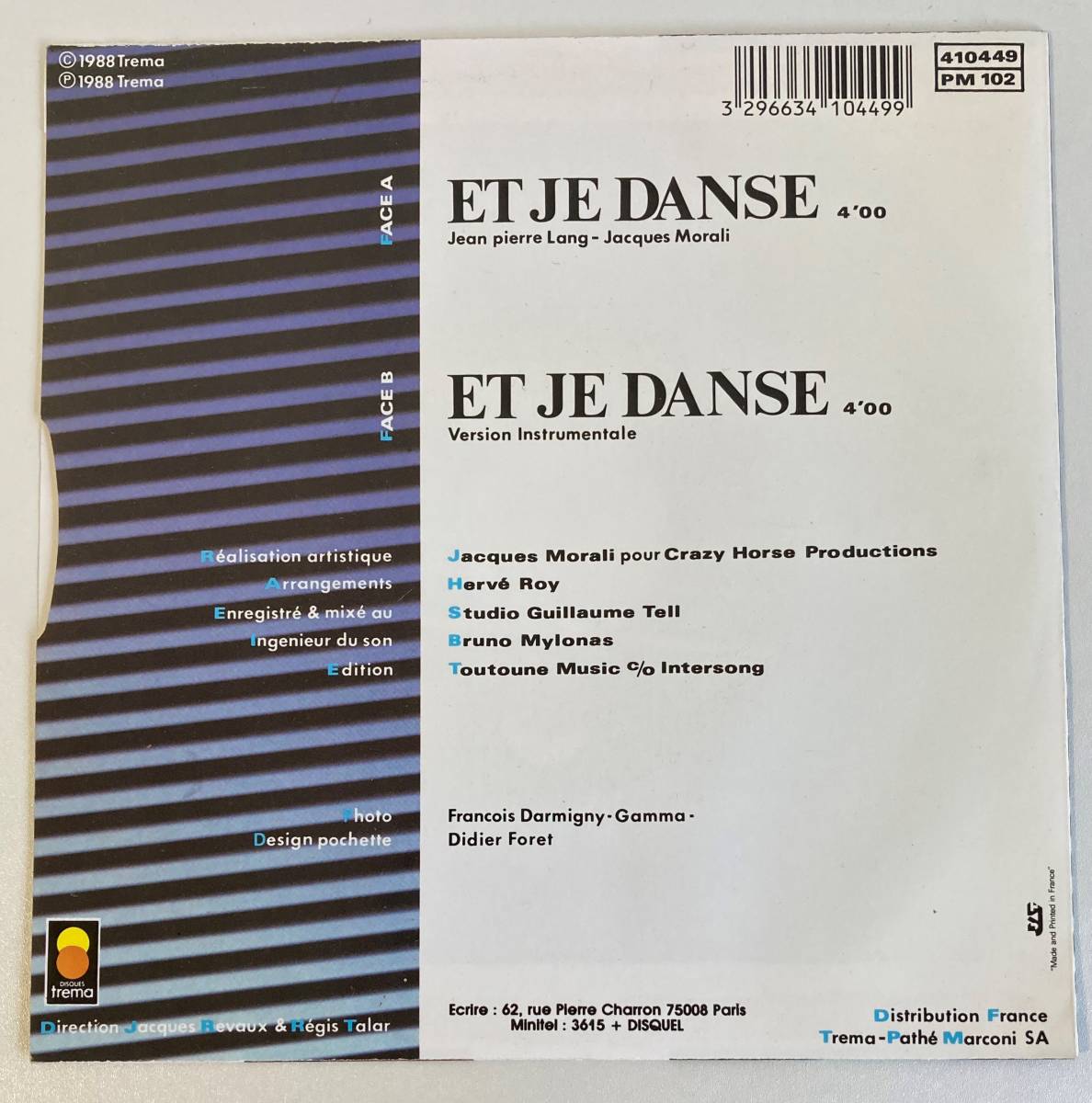 ロヴァ・モール (Lova Moor) Et je danse / Et je danse (Instrumental) 仏盤EP Trema 410449_画像2