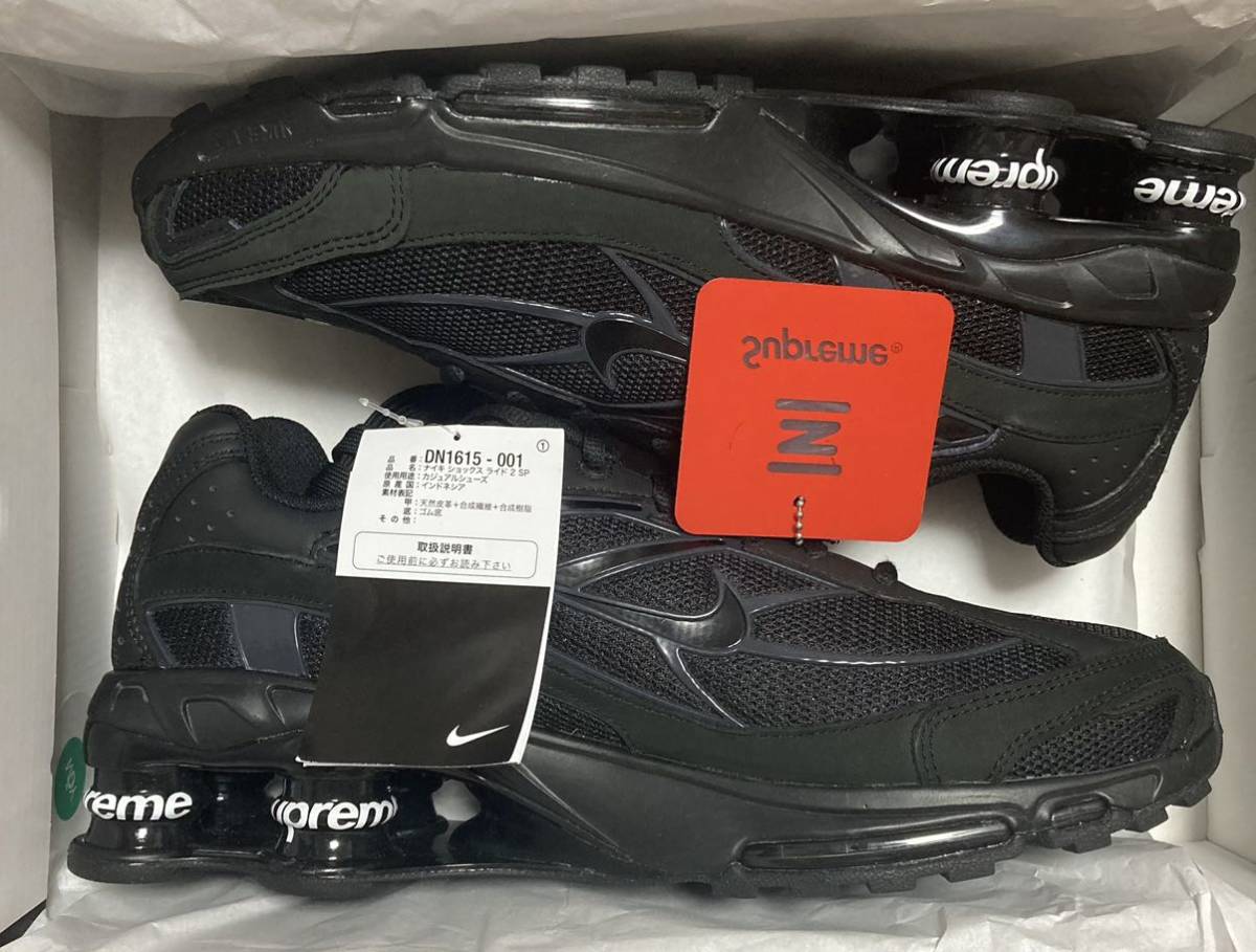 送料無料 新品 US10.5 28.5cm Supreme Nike Shox Ride 2 Black 黒