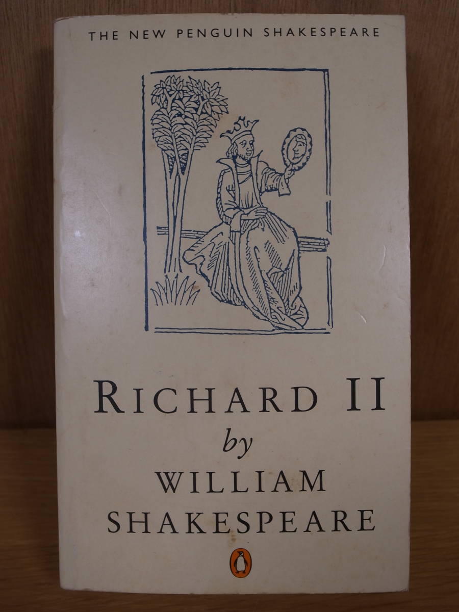 William Shakespeare Richard II シェイクスピア リチャード二世 外国語書籍_画像1