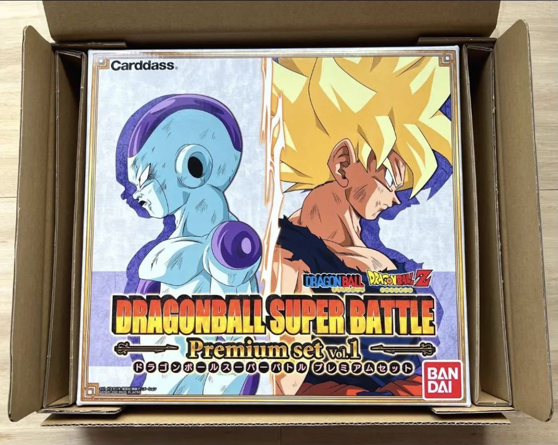送料無料　カードダス ドラゴンボール スーパーバトル Premium set Vol.1 新規カードなし　新品未使用　プレミアムバンダイ限定品