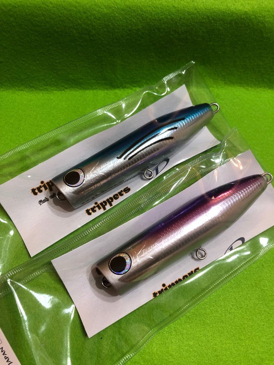 D-CLAW trippers ビーコン120 | www.unimerfertilizzanti.it