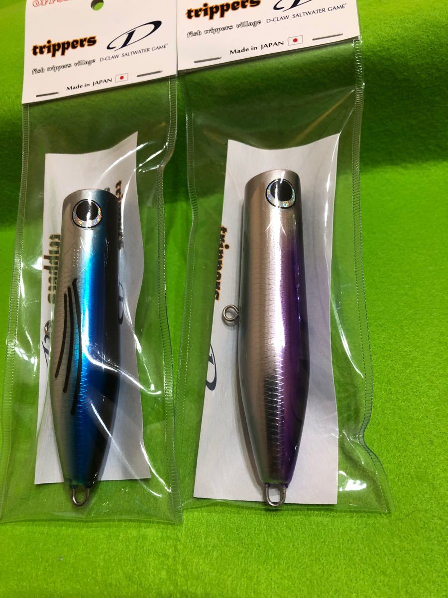 D-CLAW trippers ビーコン120 | alfasaac.com