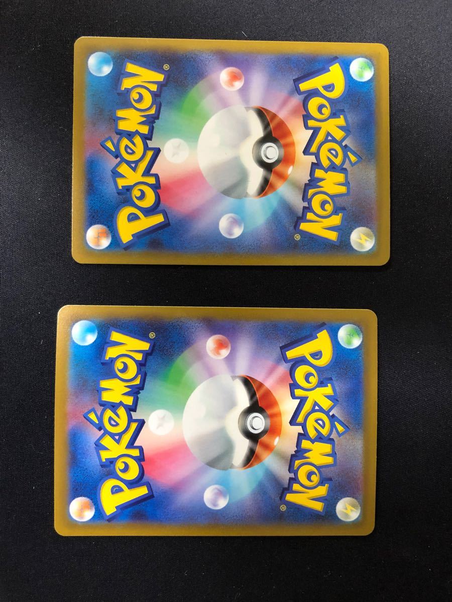 ポケモンカード ミュウツーv sa ミュウツー vstar ur 美品