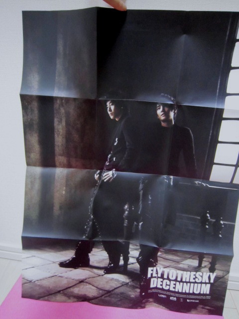 K-POP♪ Fly to the Sky フライ・トゥ・ザ・スカイ 8集「Decennium」韓国盤CD 廃盤！ディスク良好！ファニ、ブライアン／Dynamic Duoの画像6