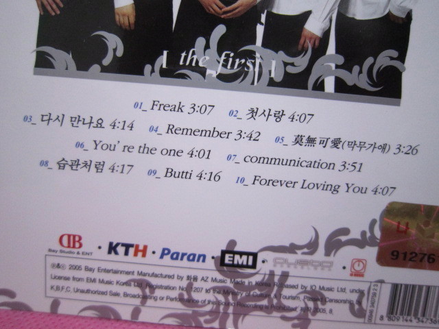 K-POP♪ PARAN パラン 1集「I Hold My Breath」韓国盤CD ディスク傷無し良好！廃盤！希少品！入手困難！_画像4